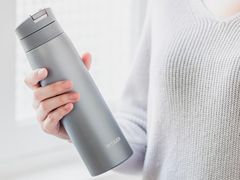 Bình giữ nhiệt Tiger MCX-A602 (600ml) - nắp bật