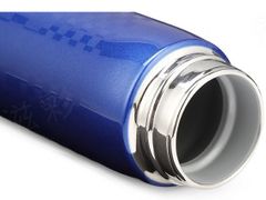 Bình giữ nhiệt Zojirushi SM-NAE48SA 0.48 lít