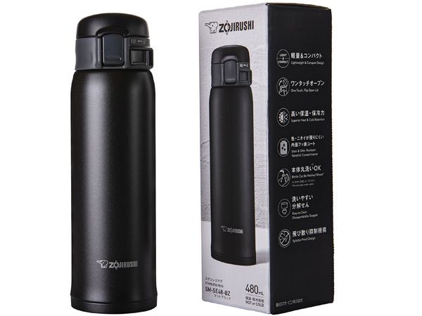 Bình giữ nhiệt Zojirushi SM-SE48 (0.48 lít)