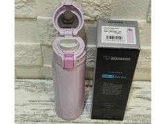 Bình giữ nhiệt Zojirushi SM-SR60E (600ml)