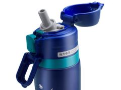Bình lưỡng tính Zojirushi SD-CAE50 520ml