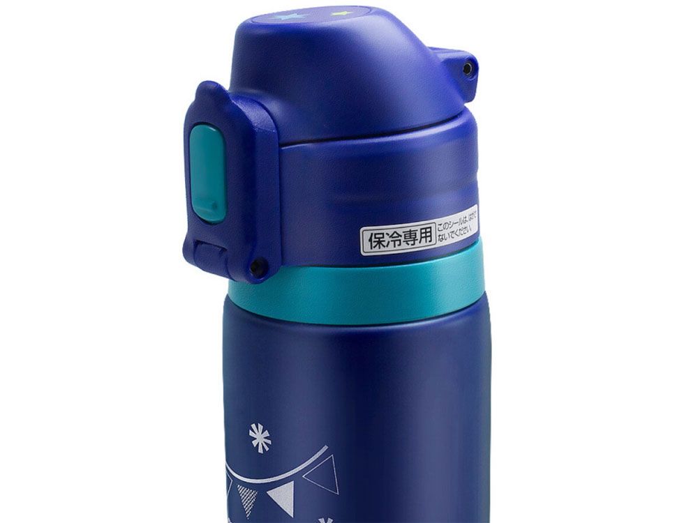 Bình lưỡng tính Zojirushi SD-CAE50 520ml