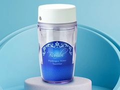 Bình tạo nước hydro cầm tay Bambi