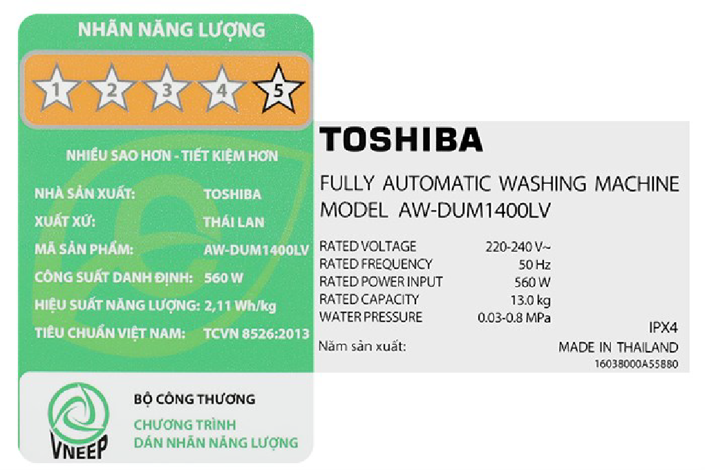 Máy giặt Toshiba Inverter 13 kg AW-DUM1400LV (MK)