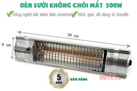 Đèn sưởi nhà tắm không chói mắt Heizen HEIT-5