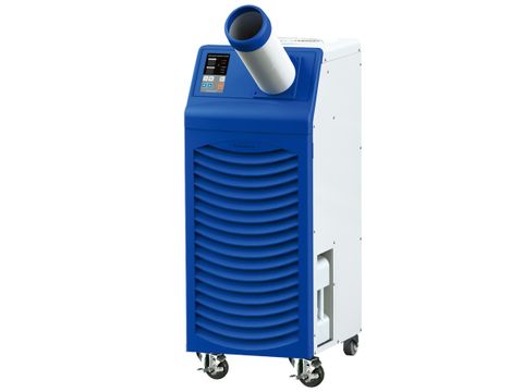 Điều hòa di động Airrex HSC-1370 (13.000 BTU)