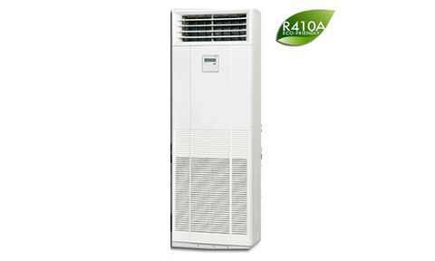 Điều hòa tủ đứng Mitsubishi Heavy 1 chiều 45.000BTU FDF125CR-S5/FDC125CR-S5