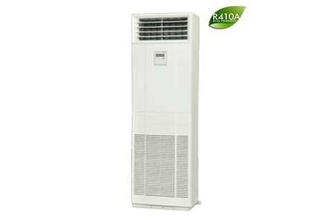 Điều hòa tủ đứng Mitsubishi Heavy 50000BTU 1 chiều FDF140CSV-S5