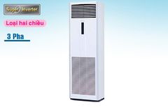 Điều hòa tủ đứng Daikin inverter 2 chiều 34.000BTU 3 pha FVQ100CVEB/RZQ100HAY4A