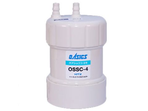 Thiết bị máy lọc nước lắp dưới bồn Kitz OSS-Q4 (chỉ dùng cho nước máy)