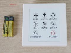 Máy sưởi phòng tắm âm trần Kohn PT04G