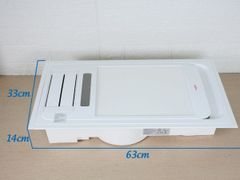 Máy sưởi phòng tắm âm trần Kohn PT04G