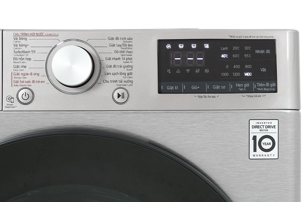 Máy giặt LG Inverter 11 kg FV1411S4P