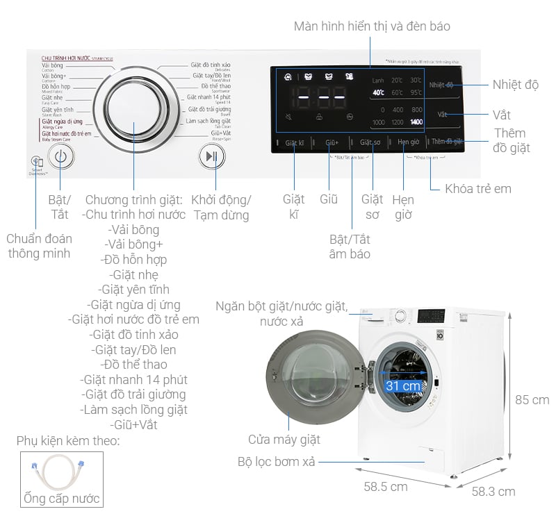 Máy giặt LG Inverter 11 kg FV1411S5W