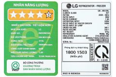 Tủ lạnh LG Inverter 315 lít GN-M312BL (2 cánh)