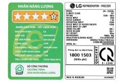 Tủ lạnh LG Inverter 334 lít GN-D332BL (2 cánh)