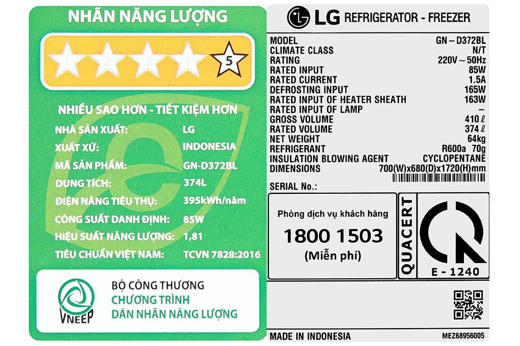 Tủ lạnh LG Inverter 374 lít GN-D372BL (2 cánh)