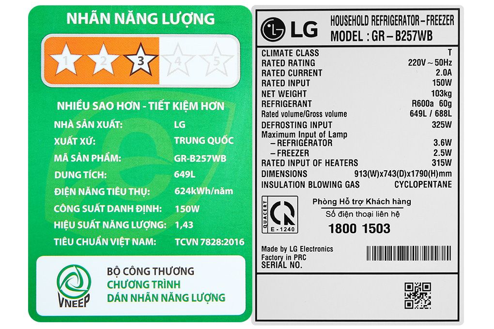 Tủ lạnh LG Inverter 649 lít GR-B257WB (2 cánh)