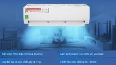 Điều hoà LG Inverter 18000 BTU V18API1