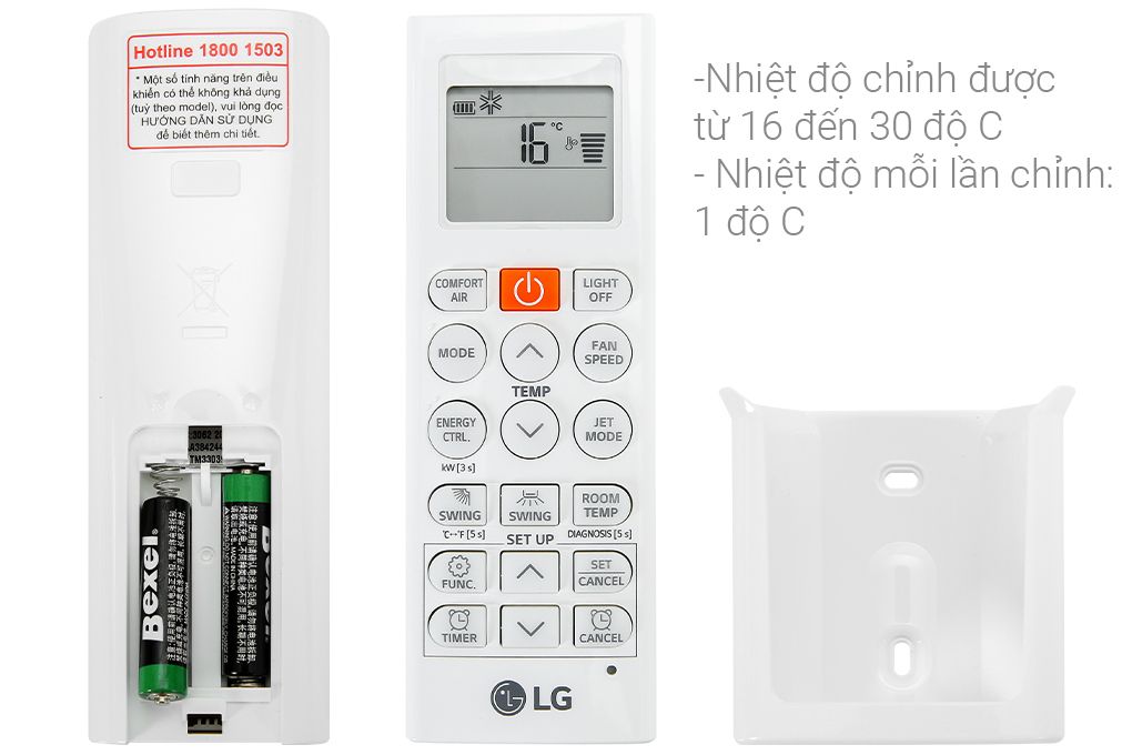 Điều hoà LG Inverter 18000 BTU V18API1