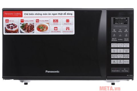 Lò vi sóng có nướng đối lưu Panasonic NN-CT36HBYUE (23 lít)