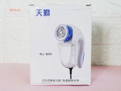Máy cắt lông xù quần áo Hando