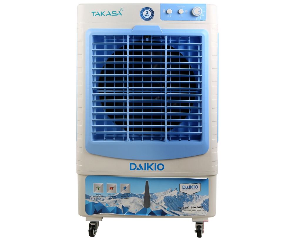 Máy làm mát không khí Daikio DK-4500C (DKA-04500C)