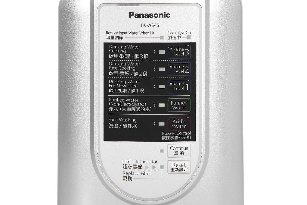 Máy lọc nước ion kiềm Panasonic TK-AS45