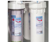 Máy lọc nước RO Alaska có nóng lạnh A10ROHC