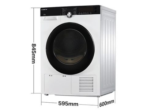 Máy sấy quần áo ngưng tụ Coex 8,5kg CD-80CWB