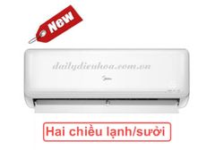 Điều hòa Midea 2 chiều 12000BTU MSMA-12HR