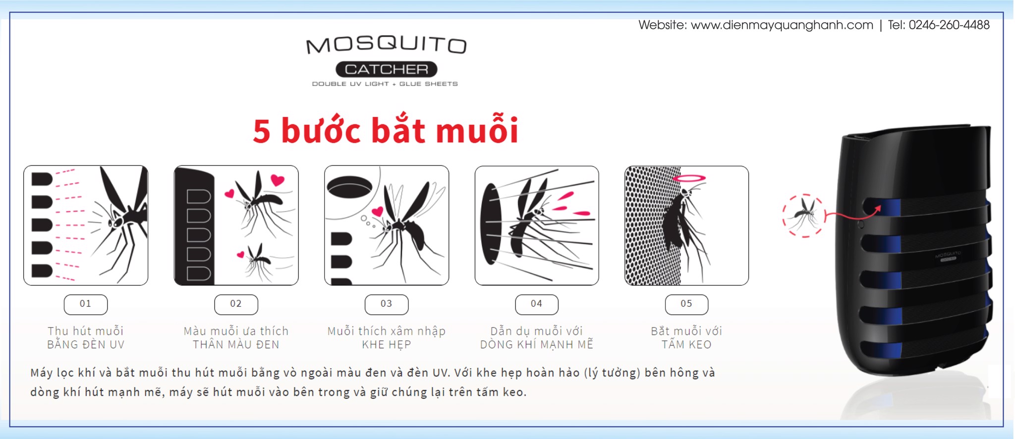 máy lọc khí và bắt muỗi Sharp-JM30V-B 