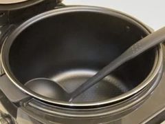 Nồi nấu trân châu tự động Yubann 5L (GSCSX805X)