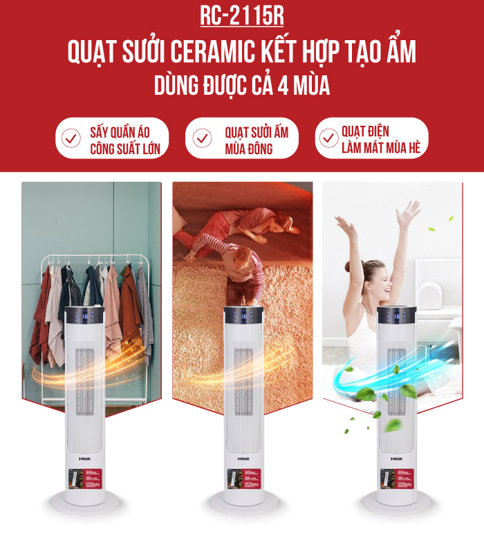 Quạt sưởi Ceramic có tạo ẩm  