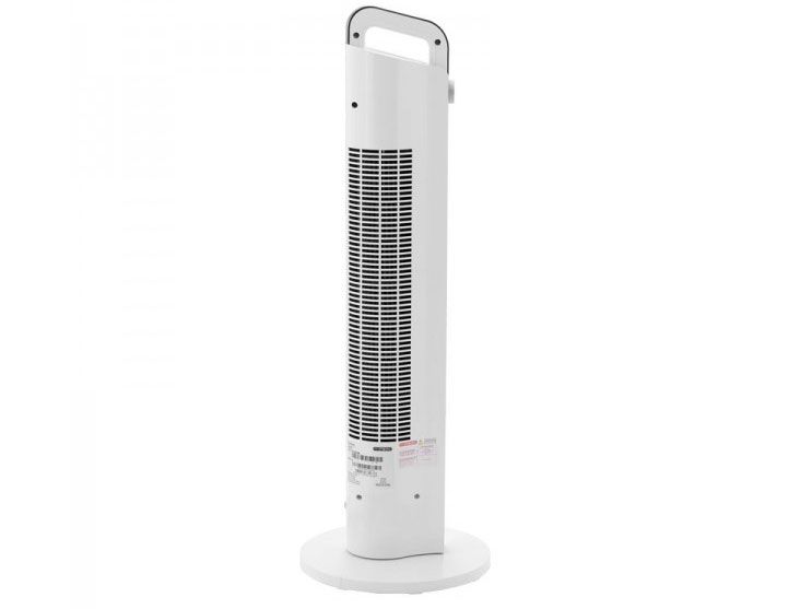 Quạt sưởi gốm Ceramic để sàn FujiHome FH2000M
