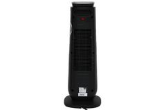 Quạt sưởi nhiệt Midea MH-P20-AR