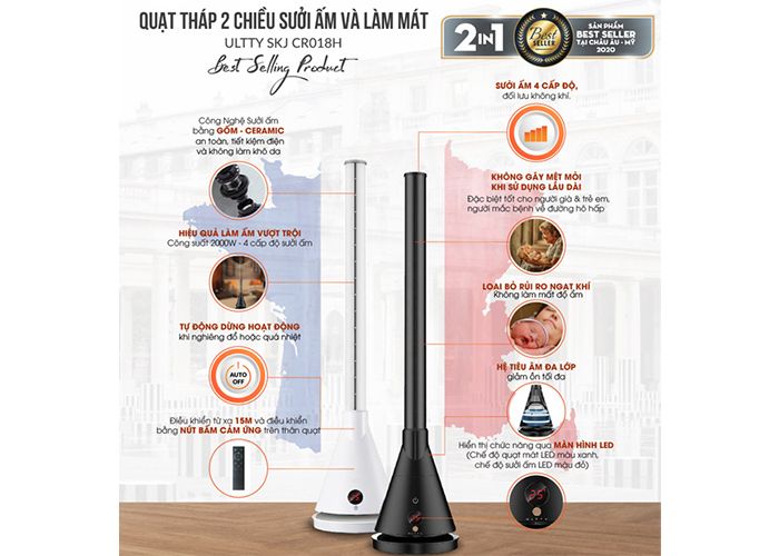 Quạt tháp 2 chiều sưởi ấm và làm mát Ultty SKJ-CR018H