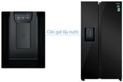 Tủ lạnh Samsung Inverter 635 lít RS64R53012C/SV (2 cánh)