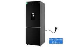 Tủ lạnh Samsung Inverter 307 lít RB30N4170BU/SV (2 Cánh)