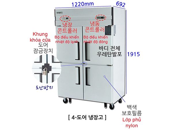 Tủ đông mát 4 cửa KIS-XD45HRF