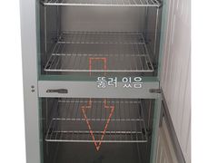 Tủ lạnh đứng 2 cửa KISTEM KIS-XD25R