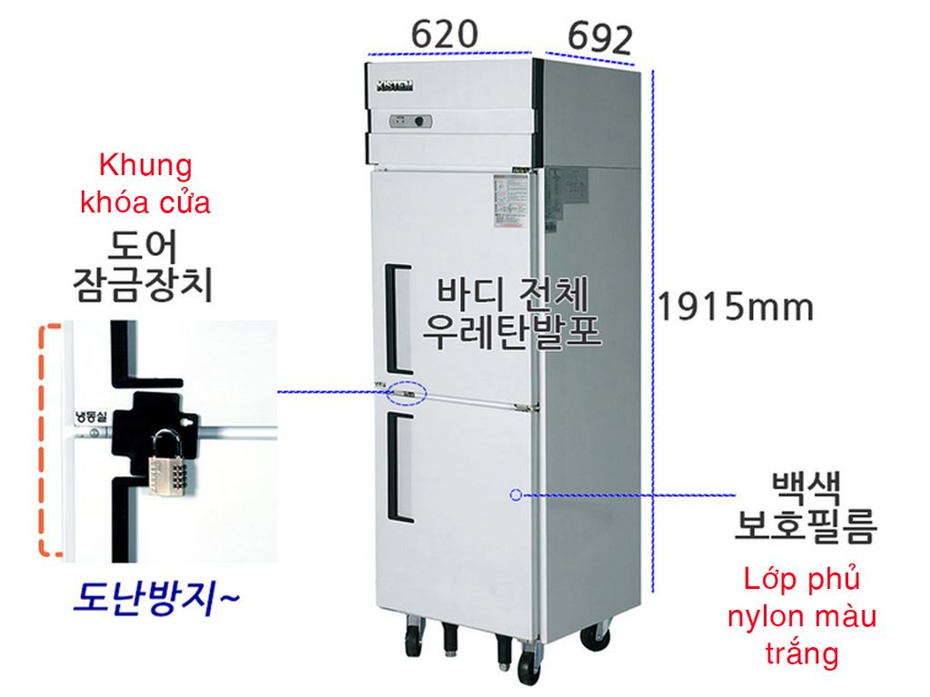 Tủ lạnh đứng 2 cửa KISTEM KIS-XD25R