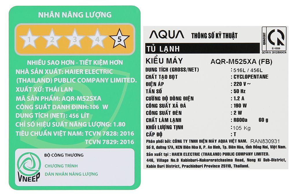 Tủ lạnh Aqua Inverter 456 lít AQR-M525XA FB (4 cánh)