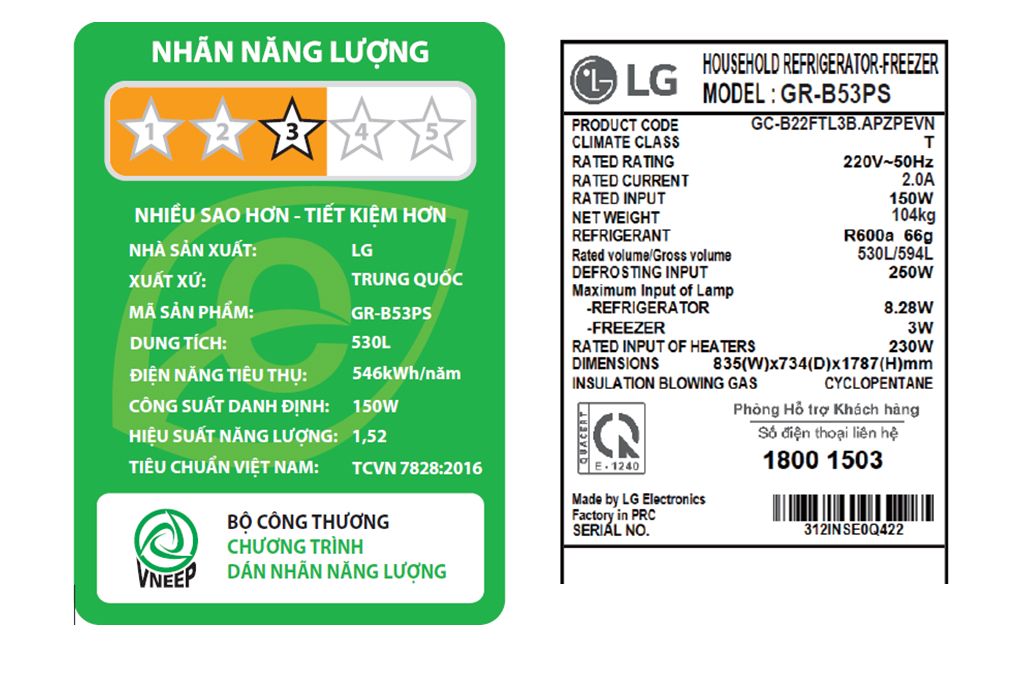 Tủ lạnh LG Inverter 530 lít GR-B53PS (4 cánh)