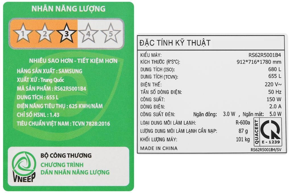 Tủ lạnh Samsung Inverter 655 lít RS62R5001B4/SV (2 cánh)