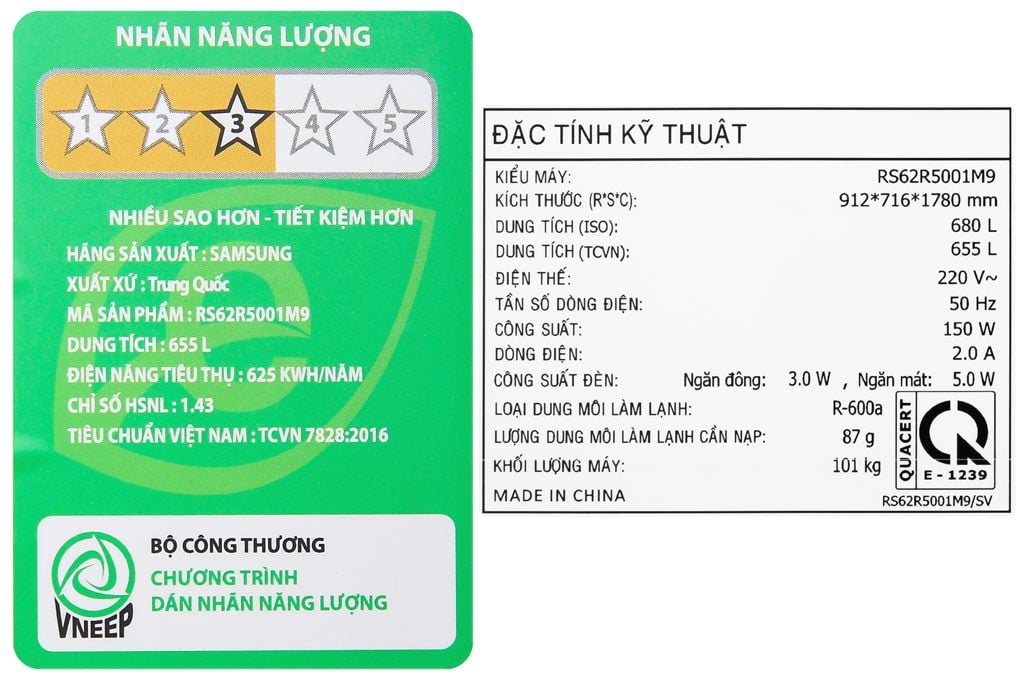 Tủ lạnh Samsung Inverter 655 lít RS62R5001M9/SV (2 cánh)