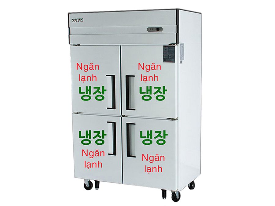 Tủ mát 4 cửa KIS-XD45R - 820 lít