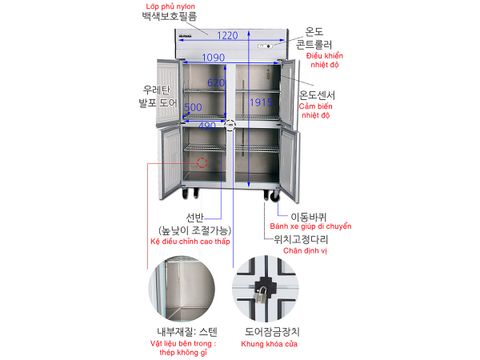 Tủ mát 4 cửa KIS-XD45R - 820 lít