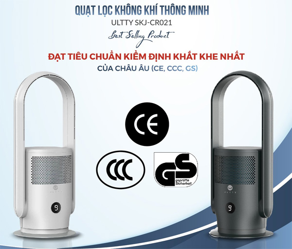 Quạt lọc không khí không cánh