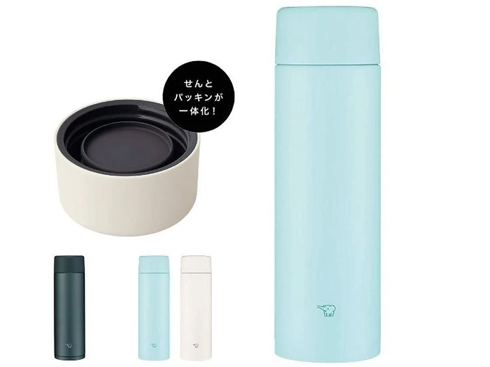 Bình giữ nhiệt Zojirushi SM-ZA48